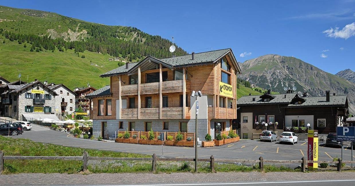 Aparthotel Cronox Vinecc *